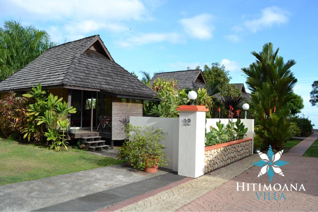 Pension De Famille Hiti Moana Villa Papara 部屋 写真